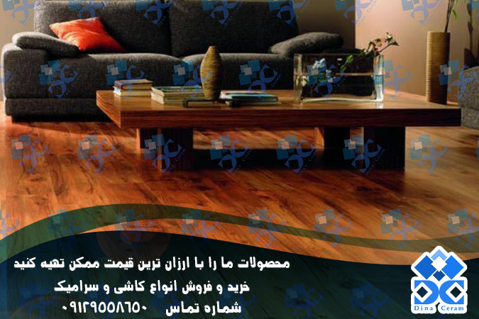 سرامیک طرح لمینت
