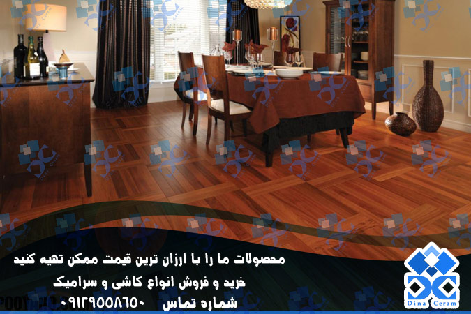 سرامیک طرح لمینت