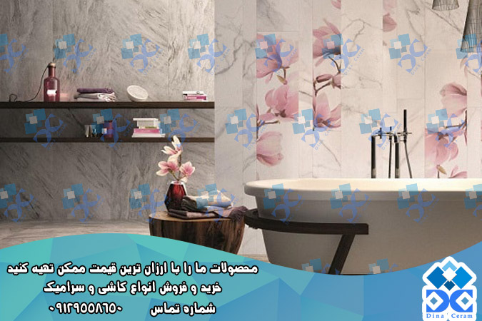 سرامیک آشپزخانه مهسرآم