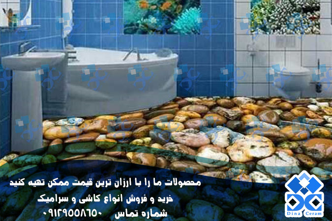 انواع سرامیک سه بعدی