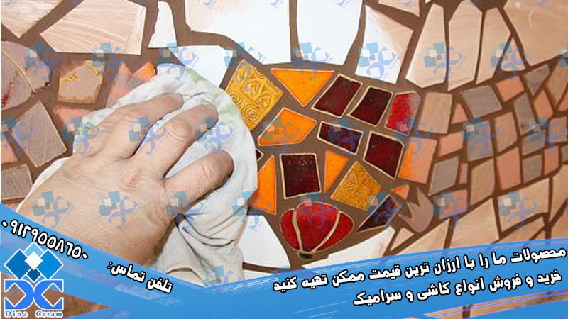 سرامیک شکسته