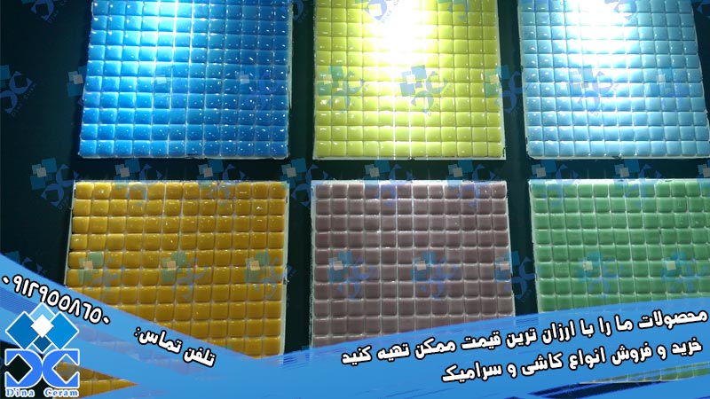 سرامیک بین کابینت شیشه ای