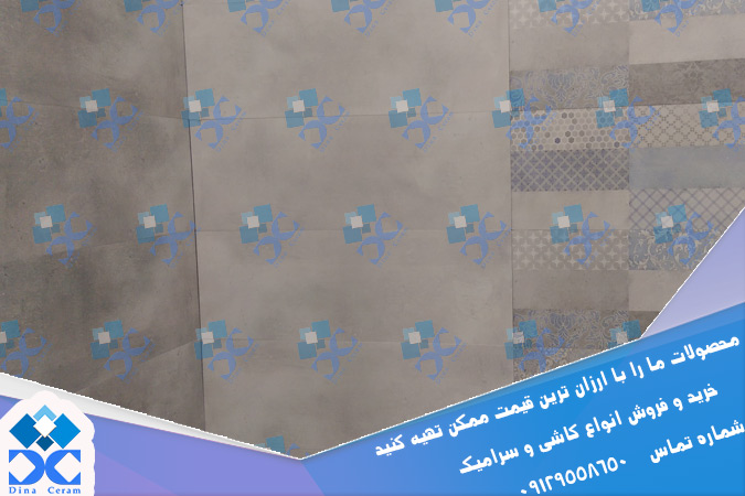 سرامیک آشپزخانه