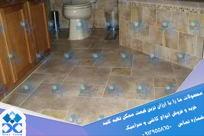 سرامیک کف حمام