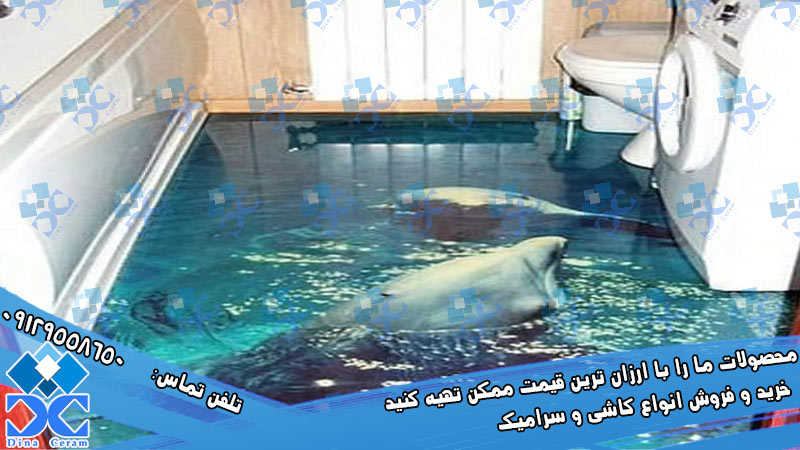 انواع سرامیک سه بعدی