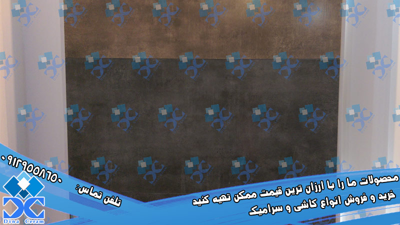 سرامیک دیوار آشپزخانه