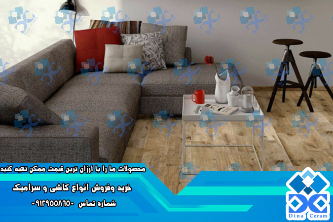 سرامیک طرح چوب