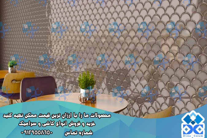 سرامیک دیواری با طراحی هندسی