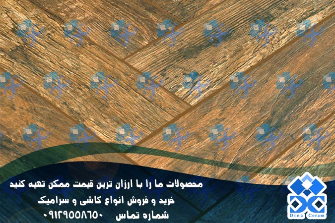 سرامیک چوبی