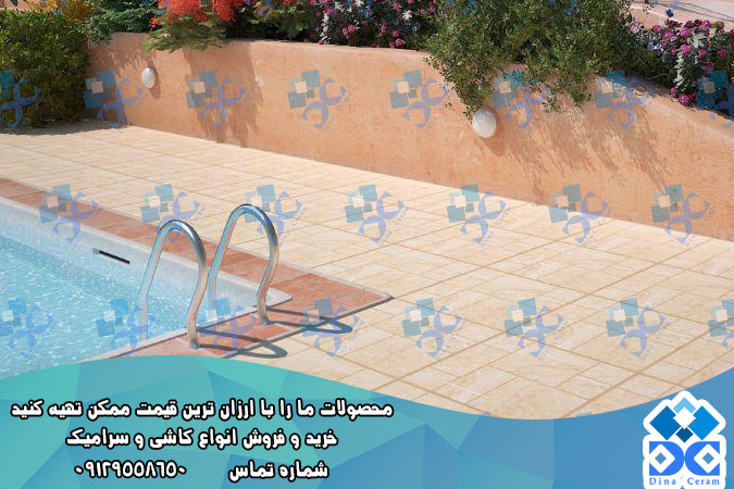 صادرات انواع کاشی