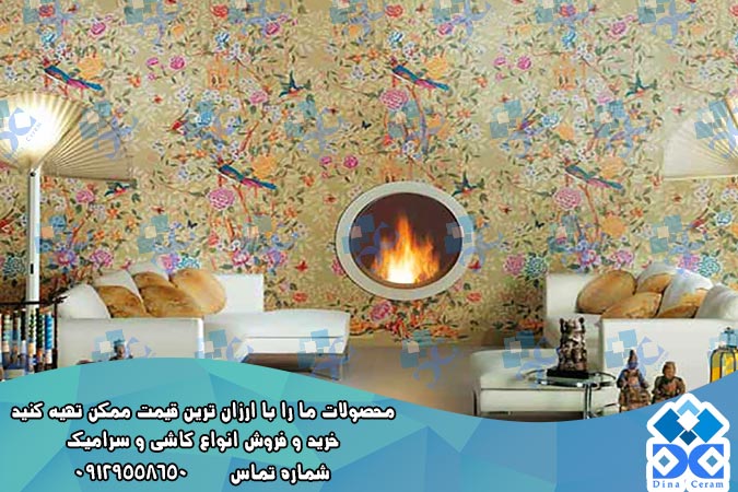 سرامیک طرح کاغذ دیواری