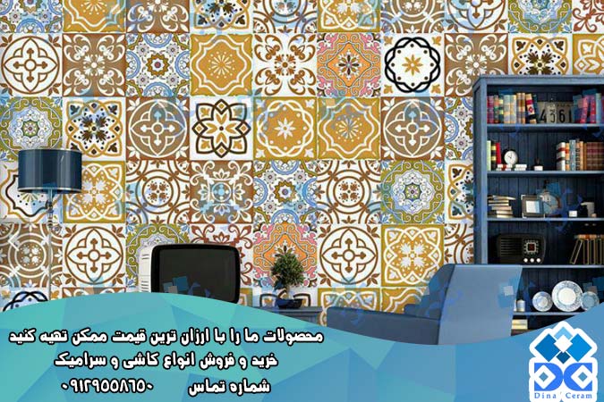 سرامیک طرح کاغ دیواری