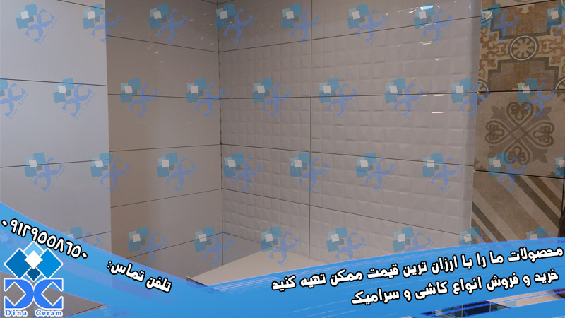 انواع کاشی و سرامیک