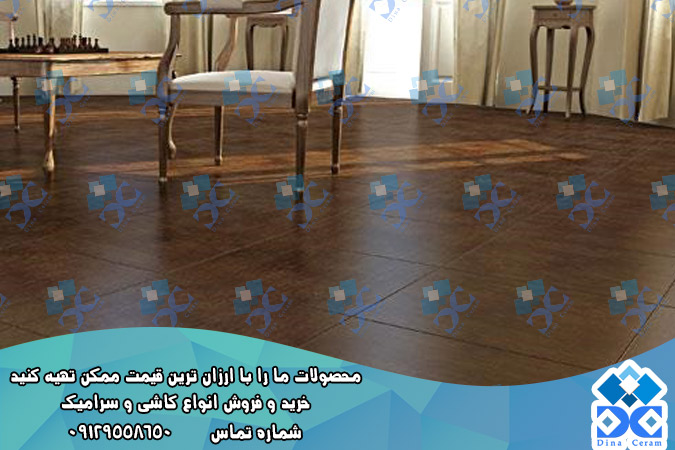 قیمت سرامیک طرح چوب