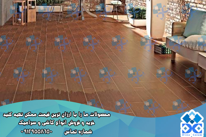 قیمت سرامیک طرح چوب