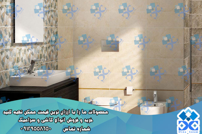قیمت کاشی سرامیک تبریز