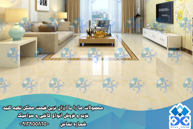 قیمت انواع سرامیک ساختمان