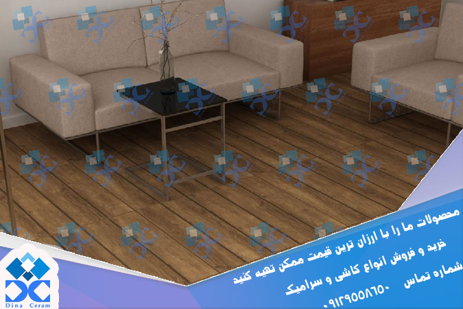 سرامیک طرح چوب کف ساختمان
