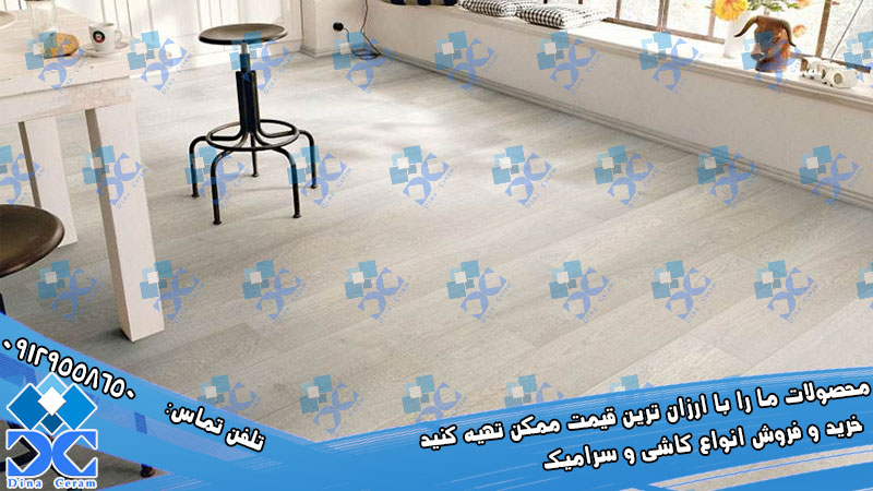 سرامیک طرح پارکت