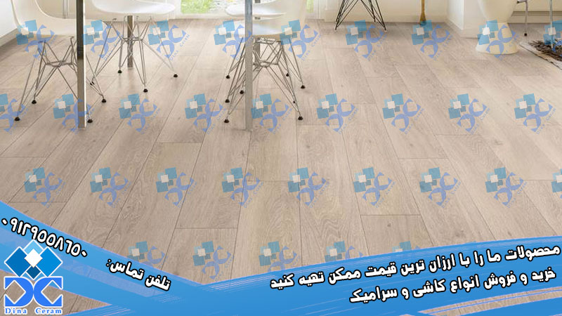 سرامیک طرح پارکت