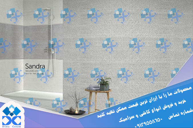 سرامیک ارزان خشک