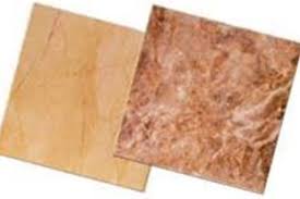 سرامیک صدیق سرام