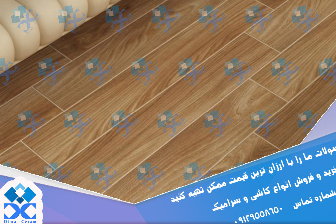 سرامیک طرح پارکت تبریز