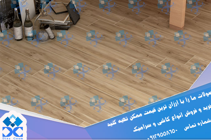 سرامیک طرح پارکت تبریز
