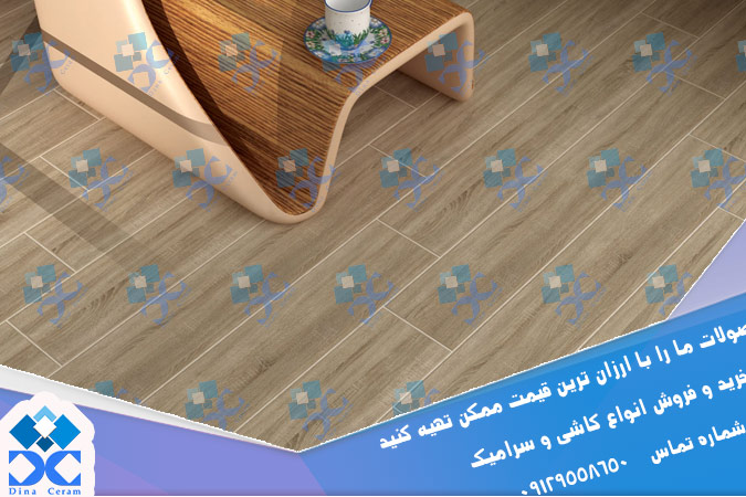 سرامیک طرح پارکت تبریز