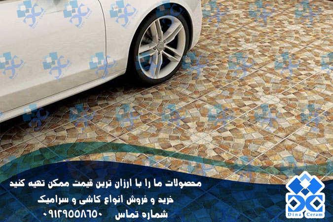 سرامیک کف کسری