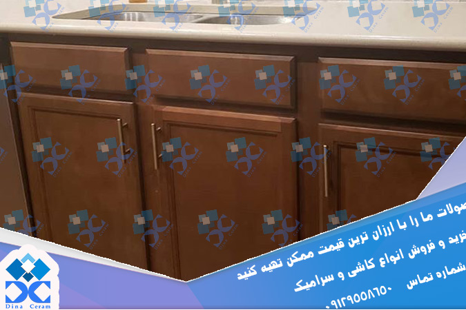 پخش عمده سرامیک