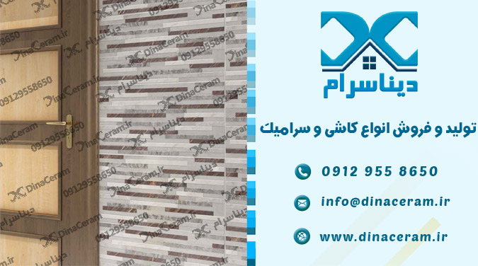 سرامیک طرح آنتیک