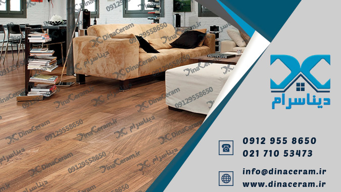 سرامیک طرح پارکت تبریز