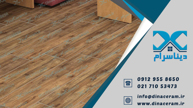 سرامیک طرح پارکت تبریز