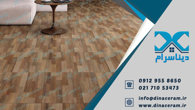سرامیک طرح پارکت تبریز