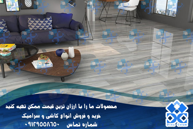 سرامیک طرح پارکت