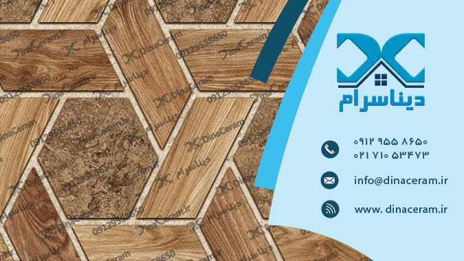 سرامیک قهوه ای