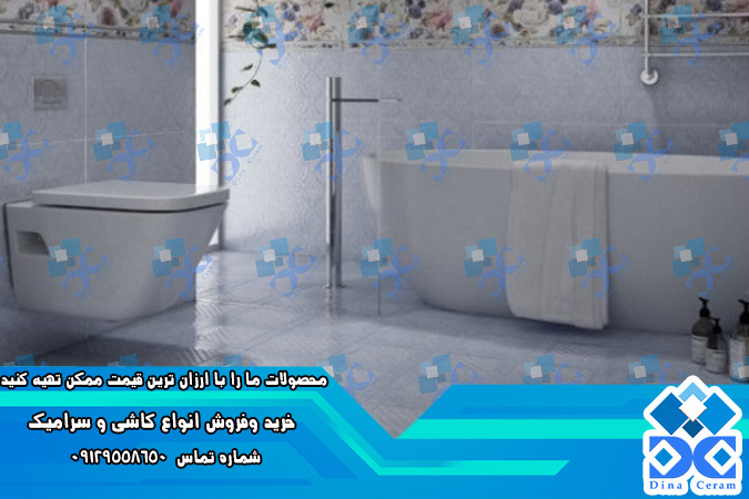 سرامیک دیواری