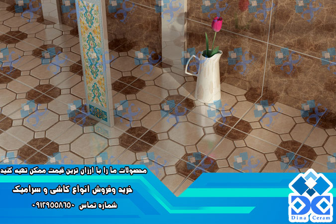 سرامیک دیواری