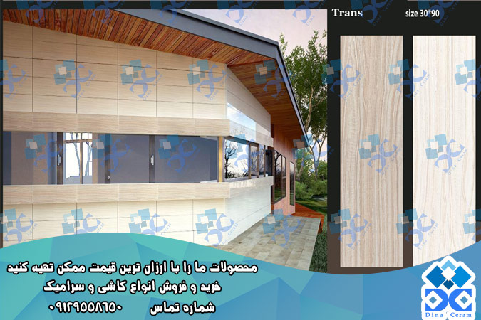 سرامیک راه پله