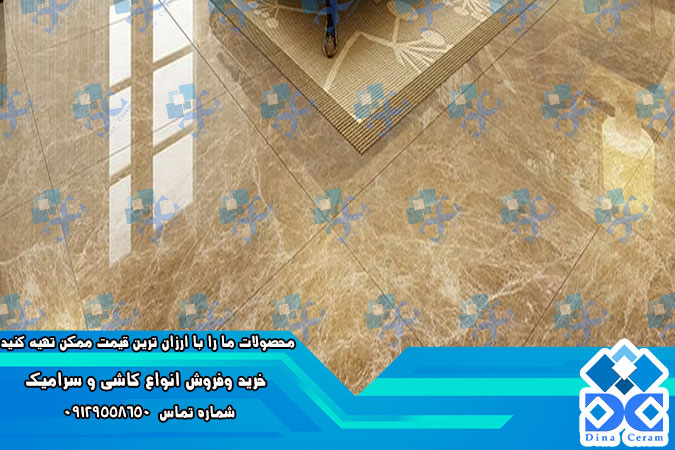 سرامیک طرح سنگ