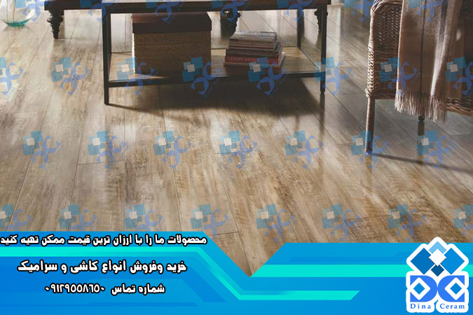 سرامیک طرح پارکت