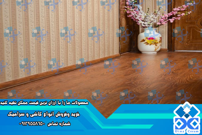 سرامیک طرح پارکت