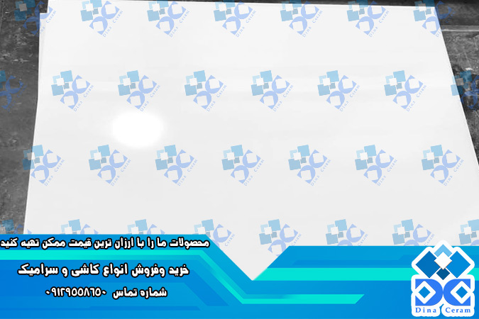 تولید کننده سرامیک