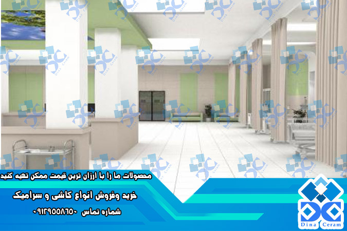 تولید کننده سرامیک