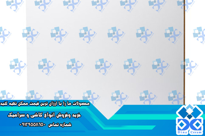 خرید عمده سرامیک
