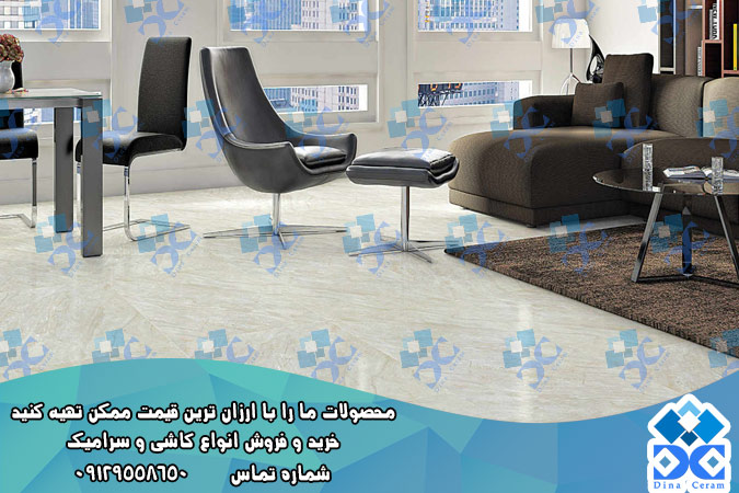 سرامیک 80*80 پردیس