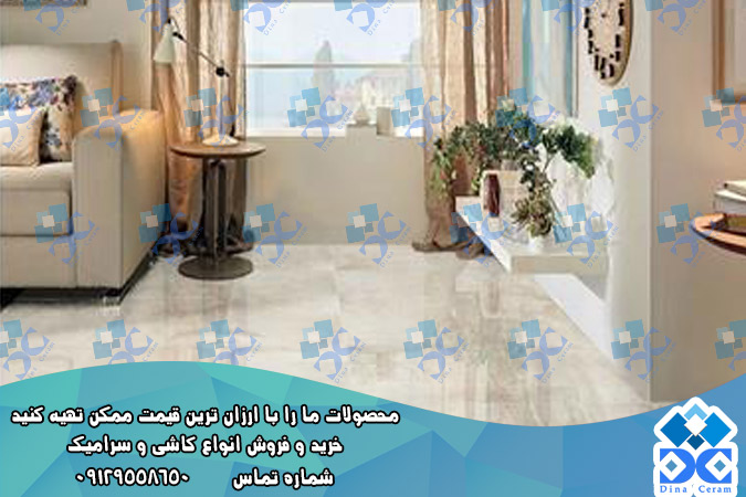 سرامیک 80*80 پردیس