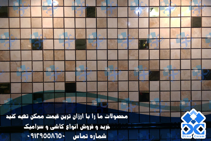 سرامیک لوکس