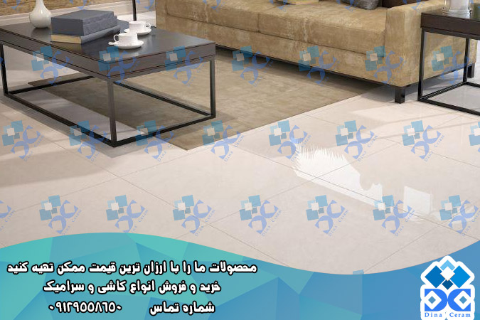 سراميک ارزان شيراز